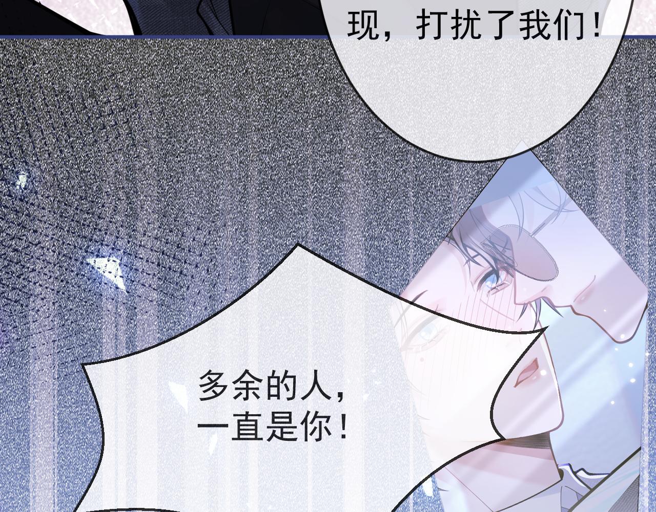 第57话 占有56