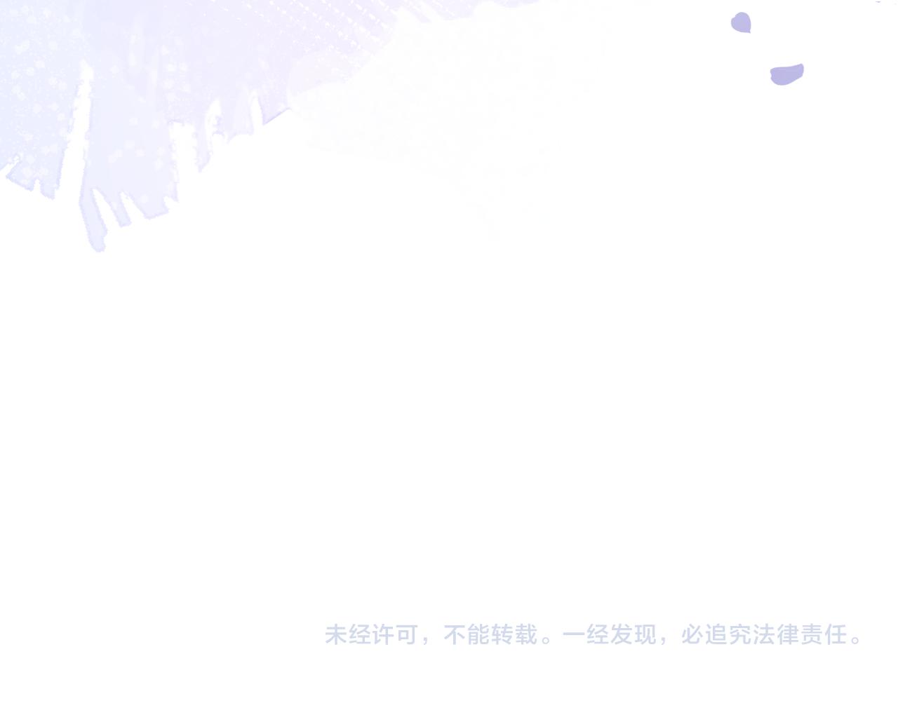 第70话 把他抢回来101