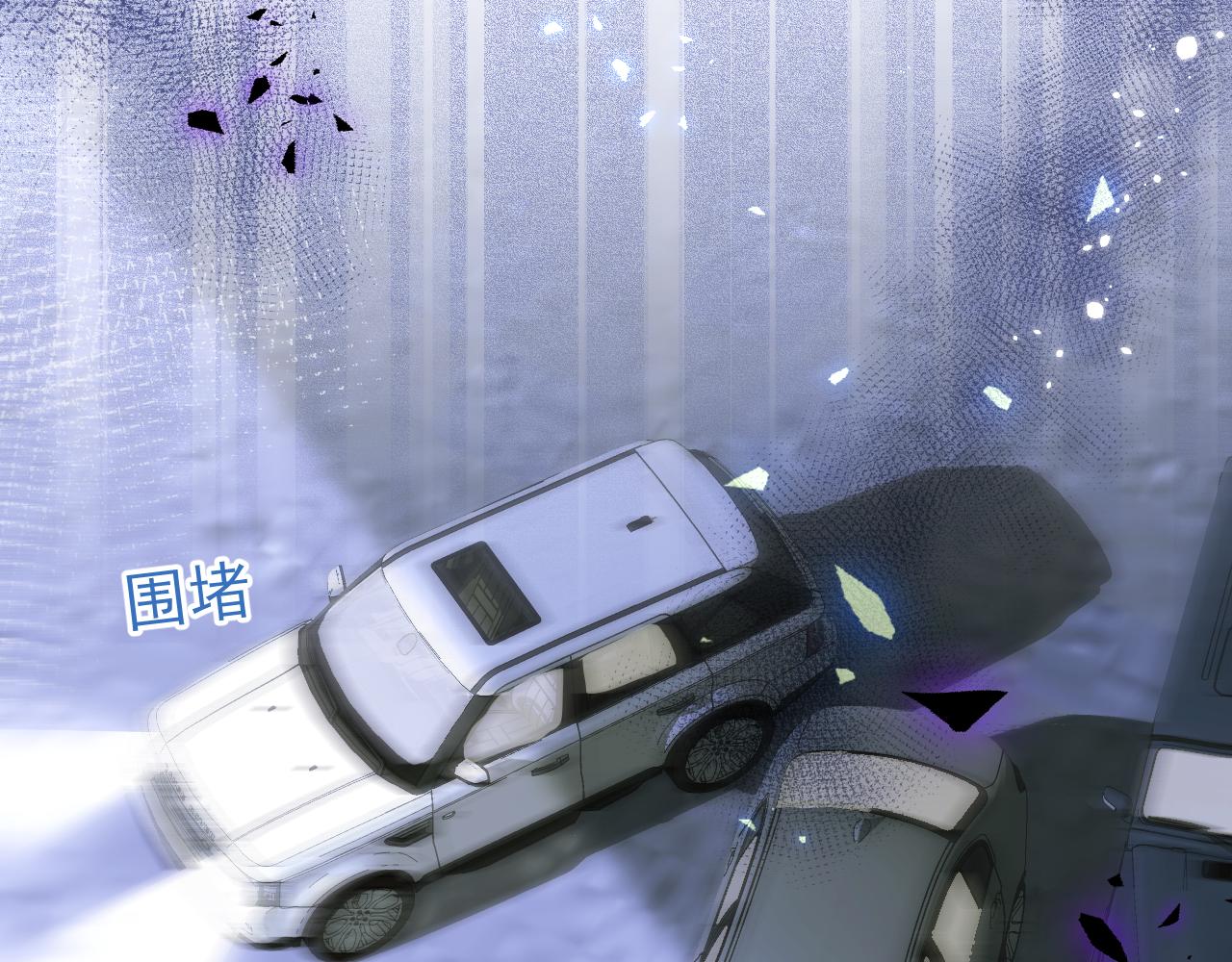 第36话共陷险境27