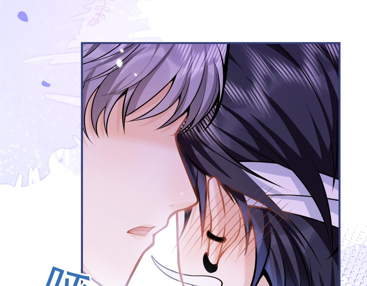 第67话 异样的情感10