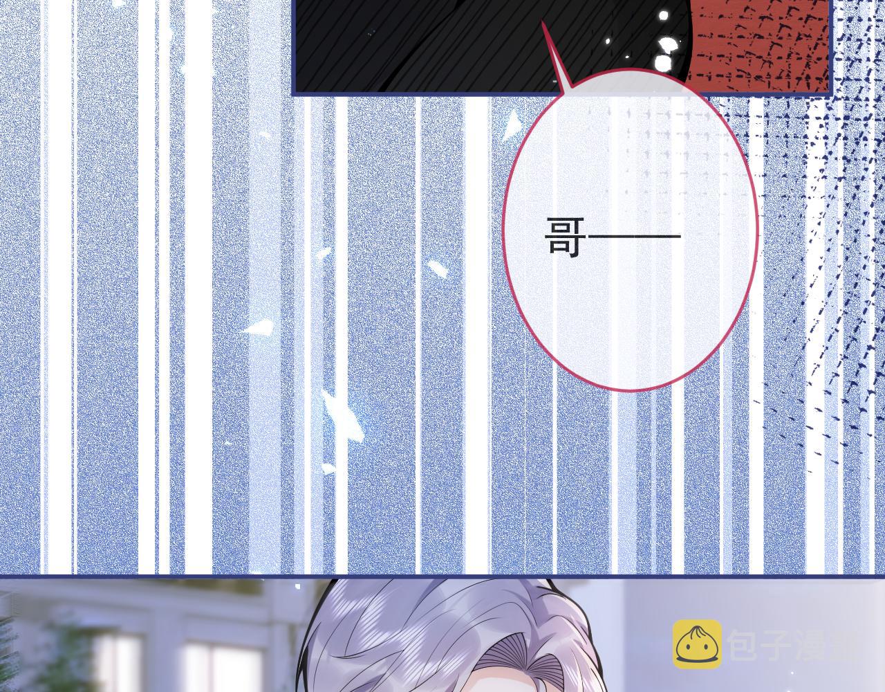 第50话宣示主权72