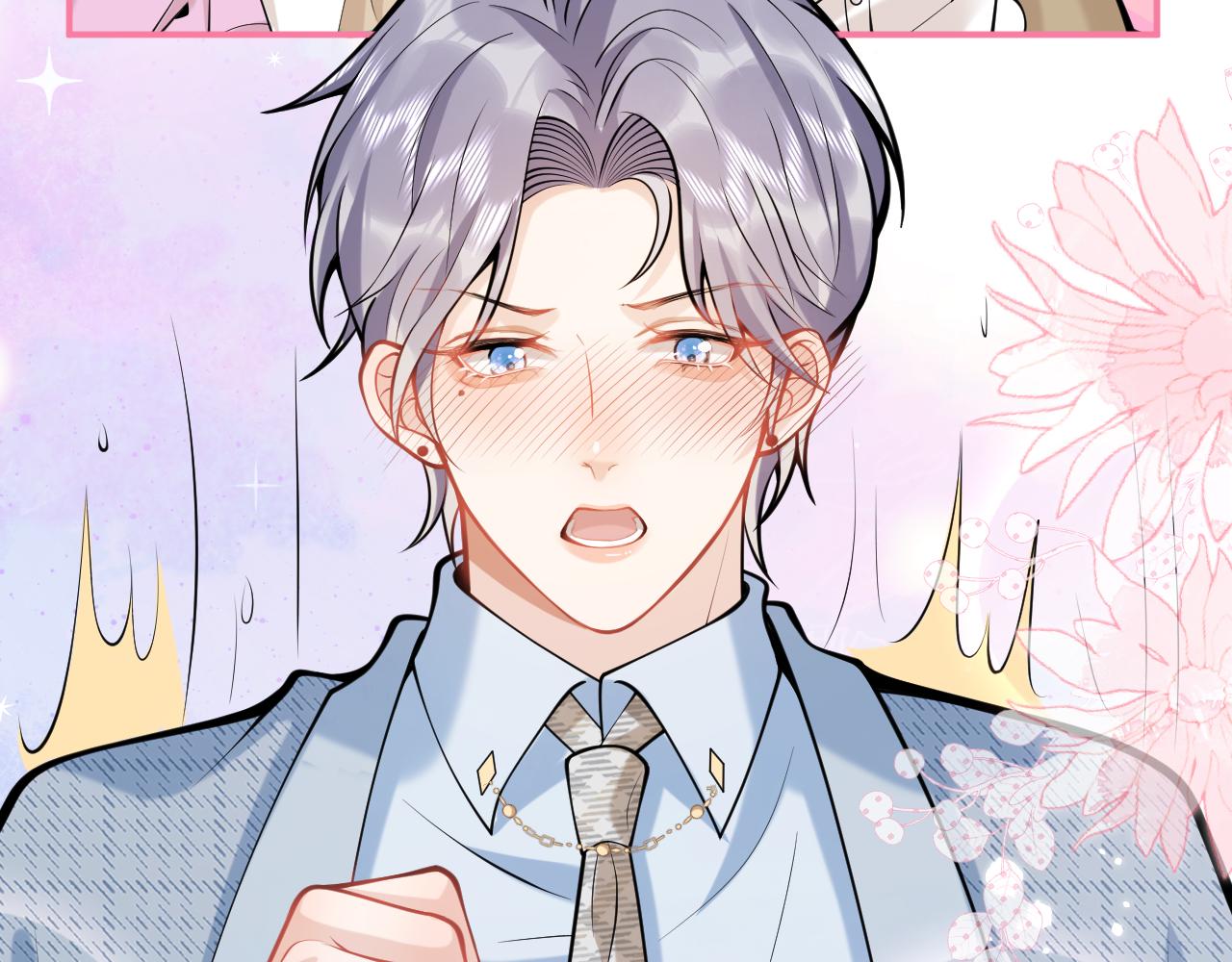 第46话彼此纠缠？！21