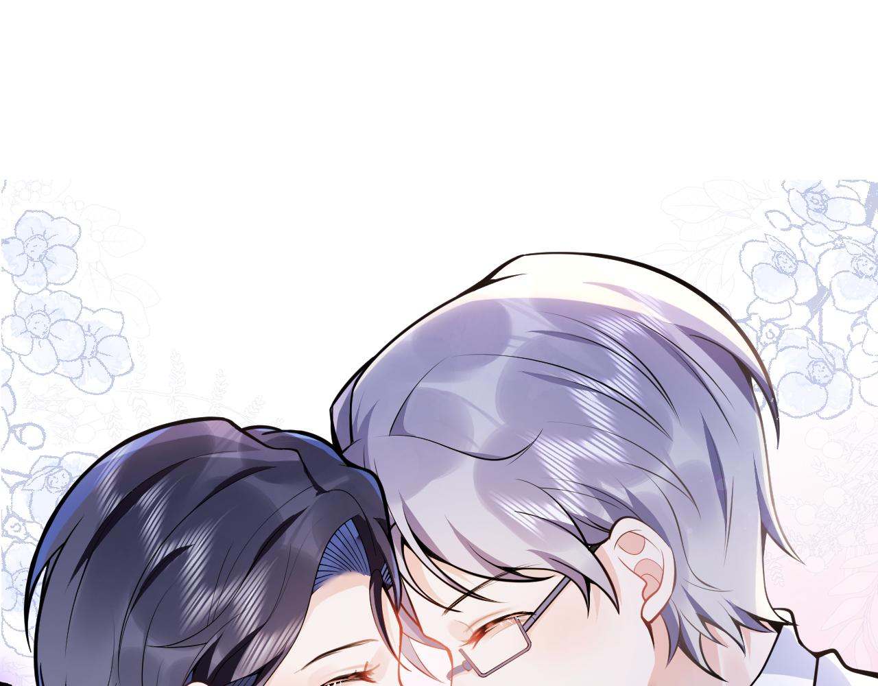 第32话 哥哥已经有孩子了？！83