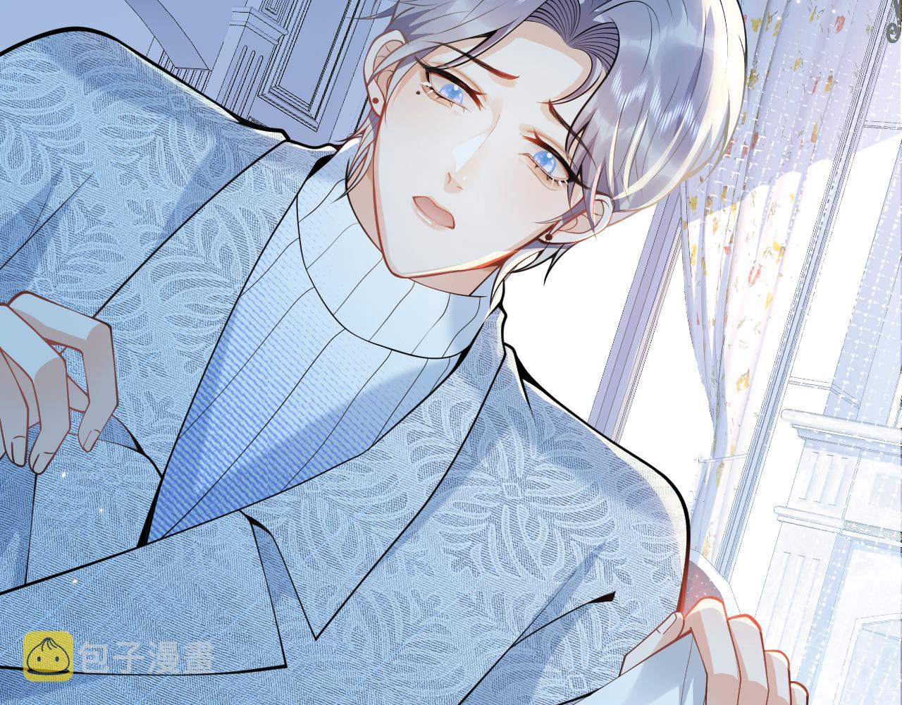 第18话 傅云易的恐惧75