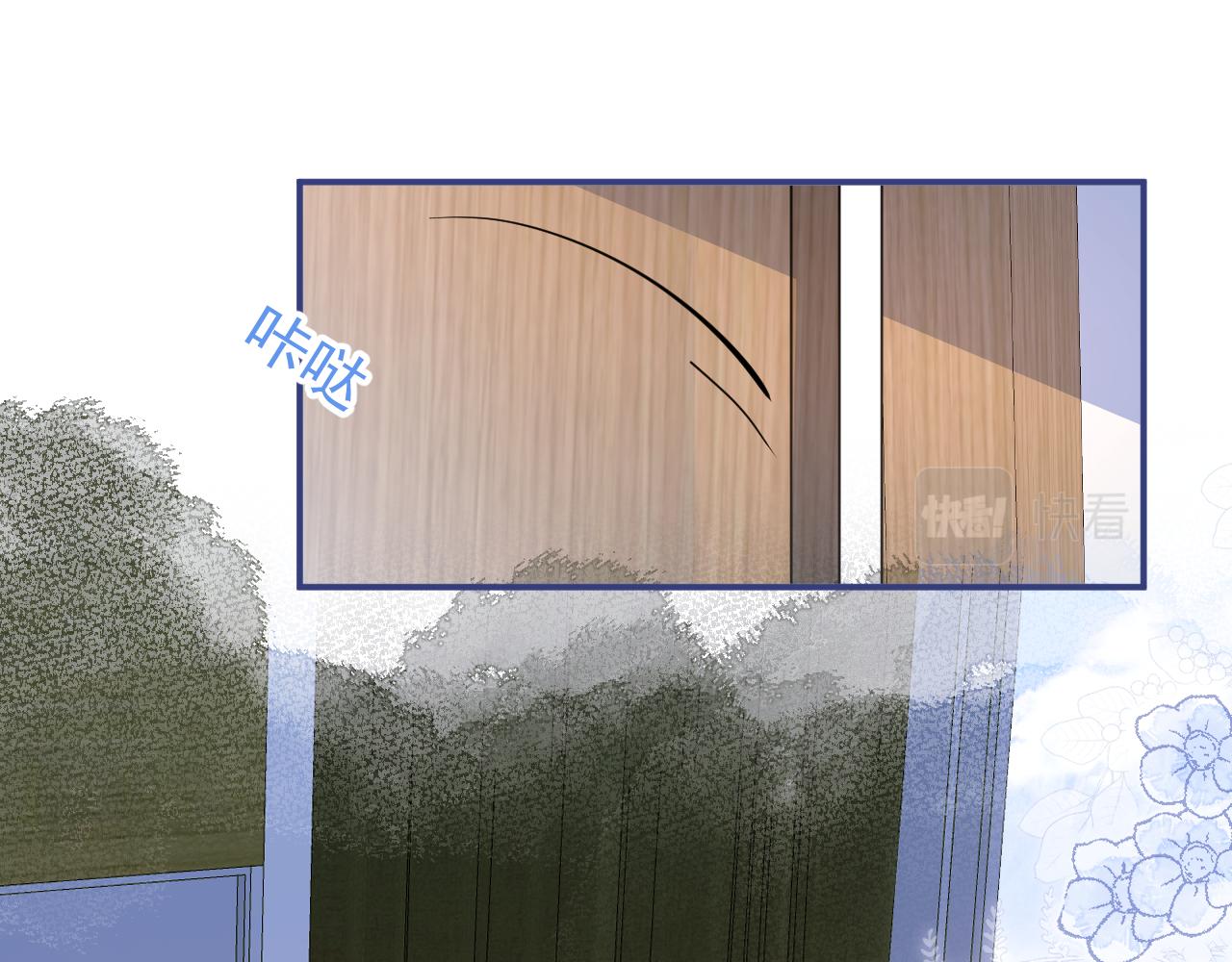 第65话 你比我的命更重要23