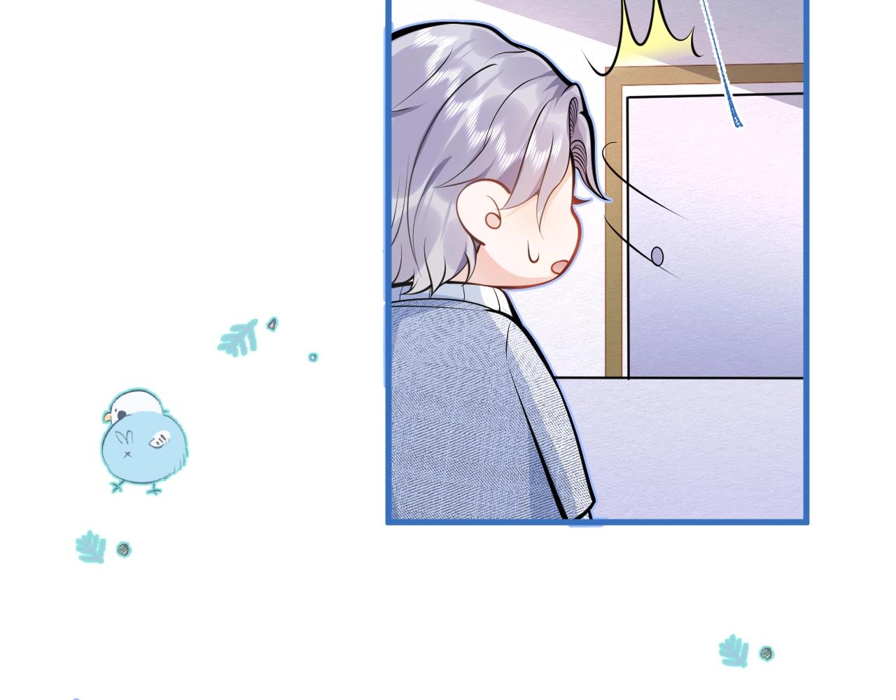 第6话 签字做我的人！77