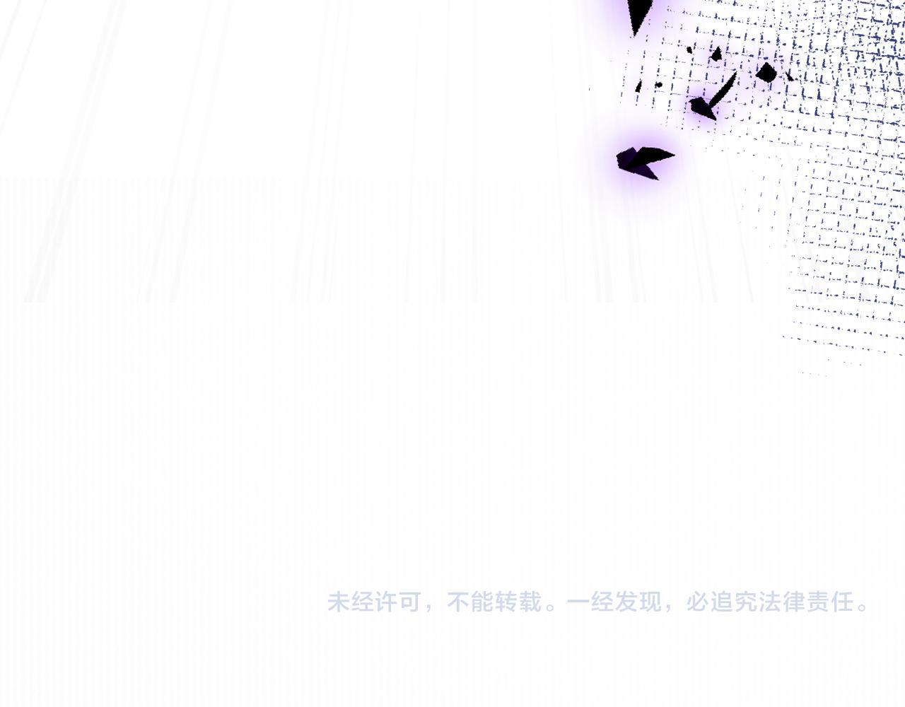 第47话小狼狗的千层套路103