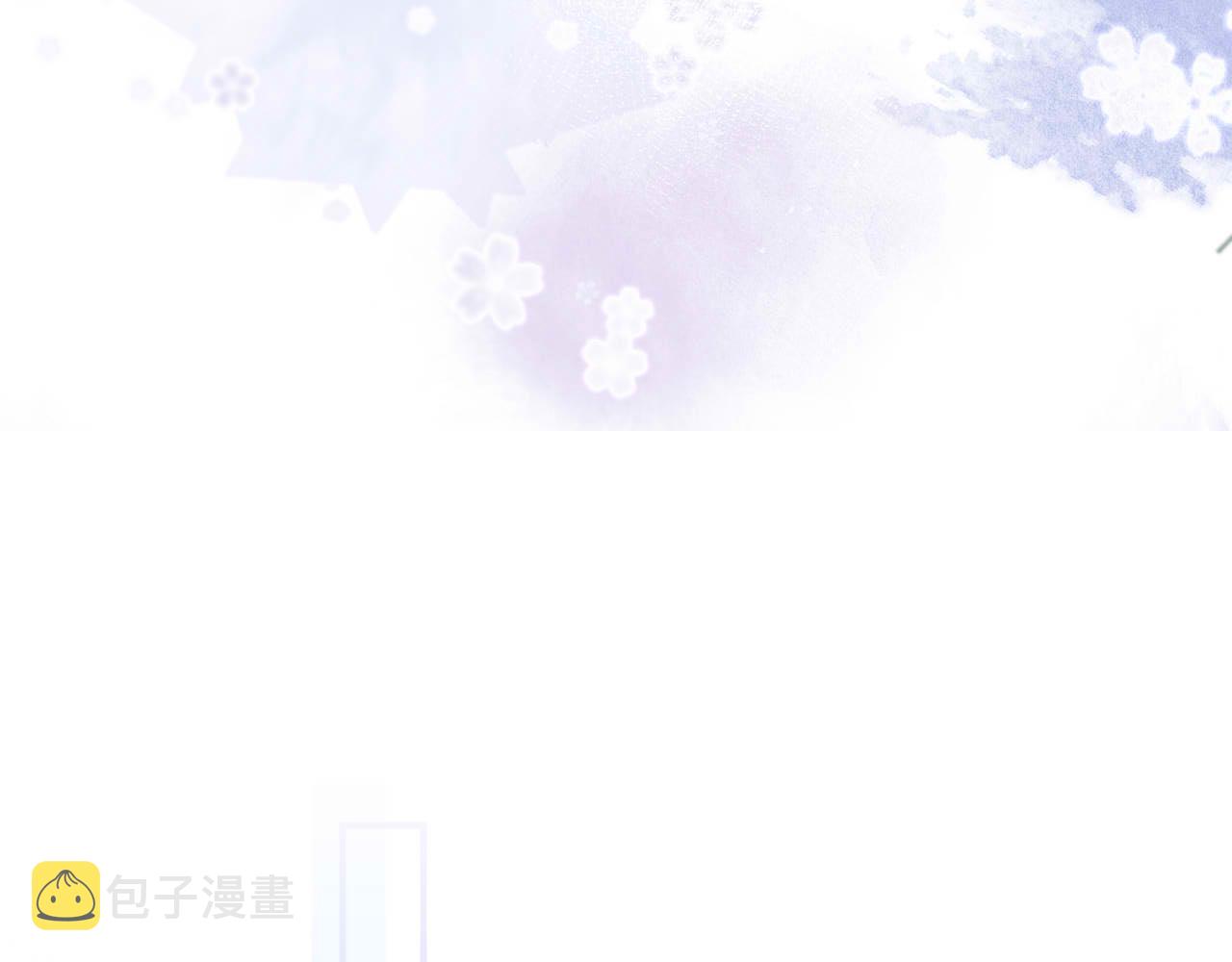 第7话 哥，求我啊95