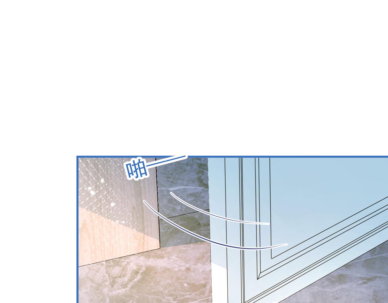 第48话他喜欢我？34