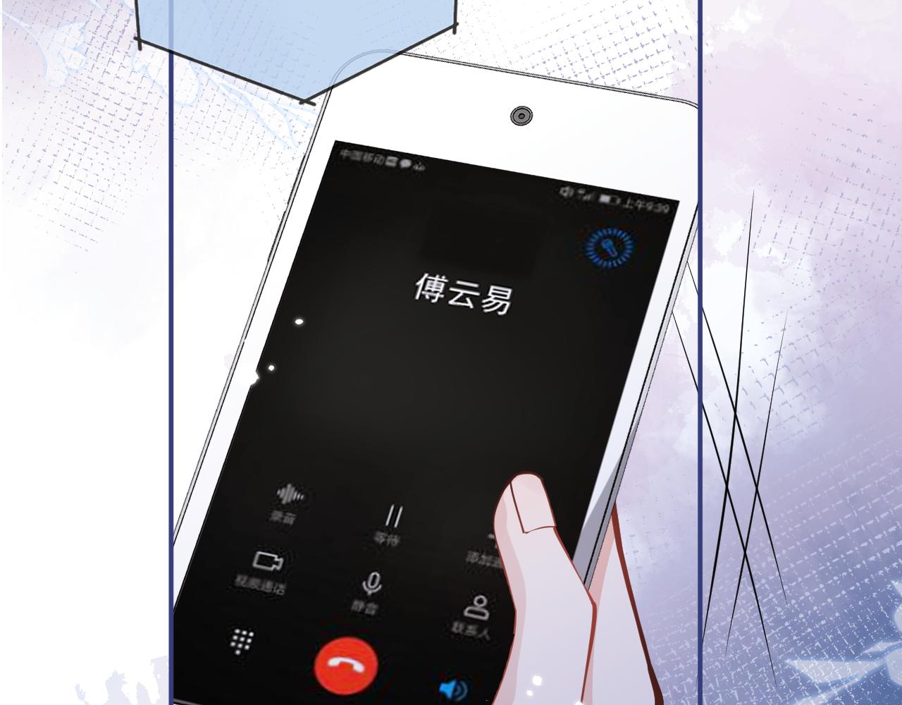 第64话 只求你活着78