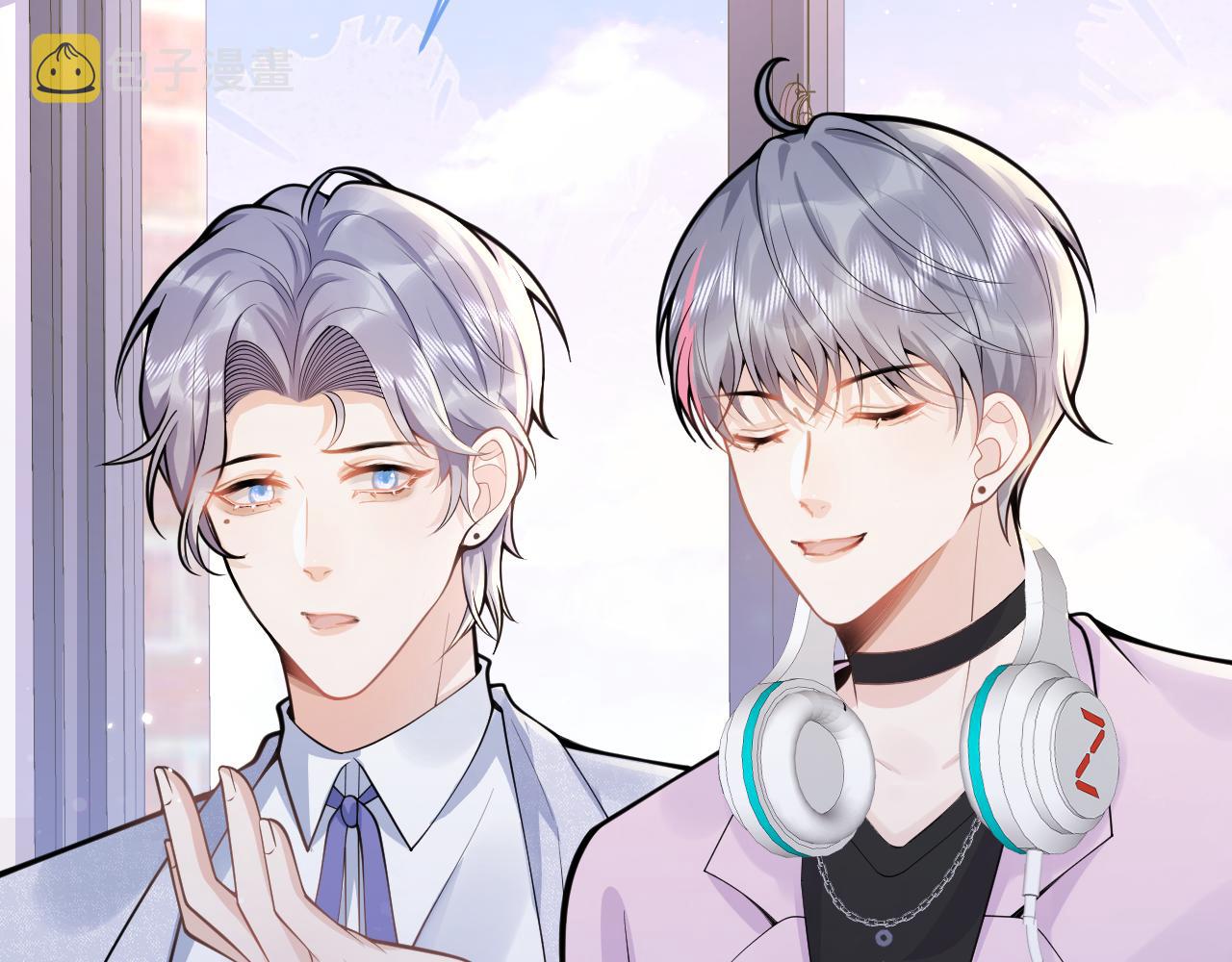 第69话 哥哥开窍了！48