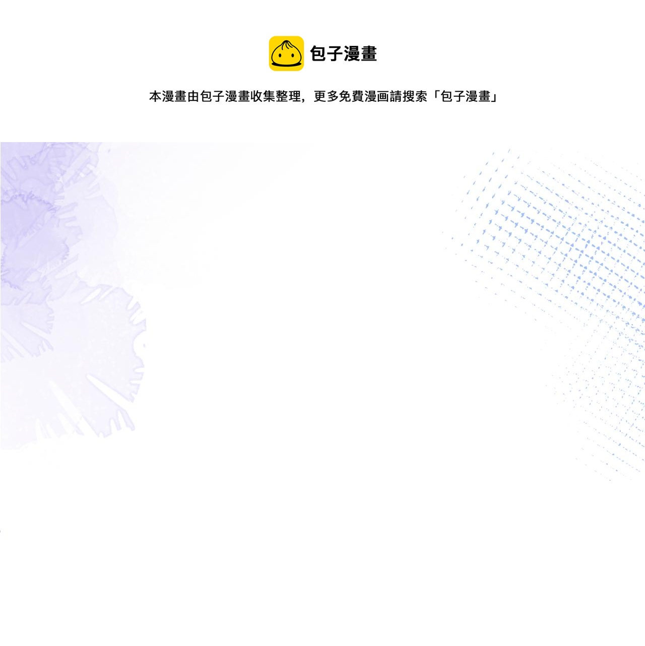 第14话 哥哥，求你40