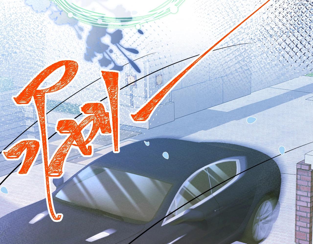 第3话 我只是个500万的商品45