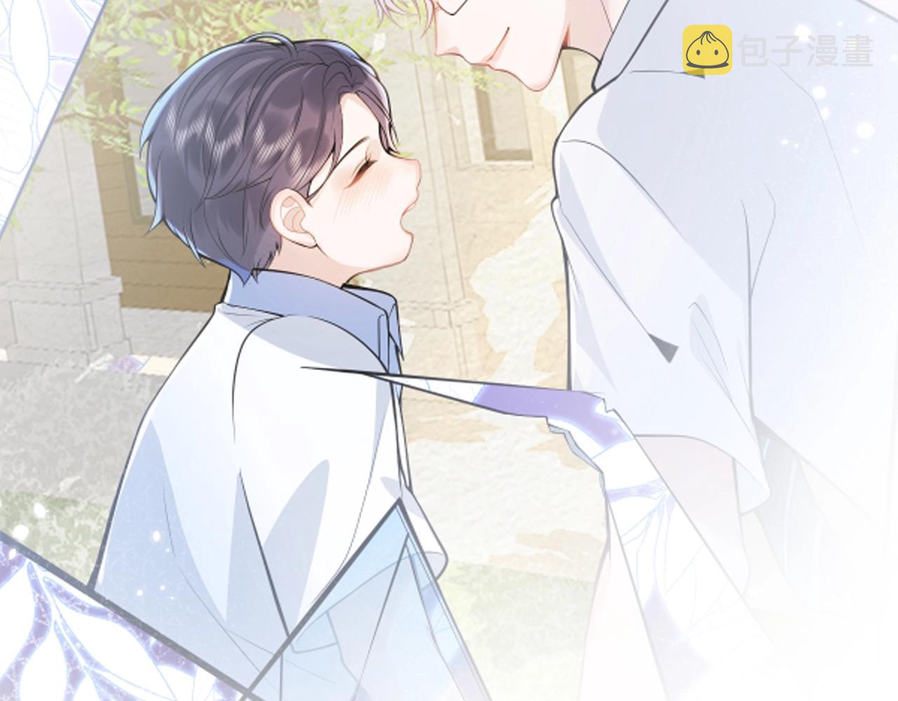 预热 年下小狼狗♥追兄火葬场7