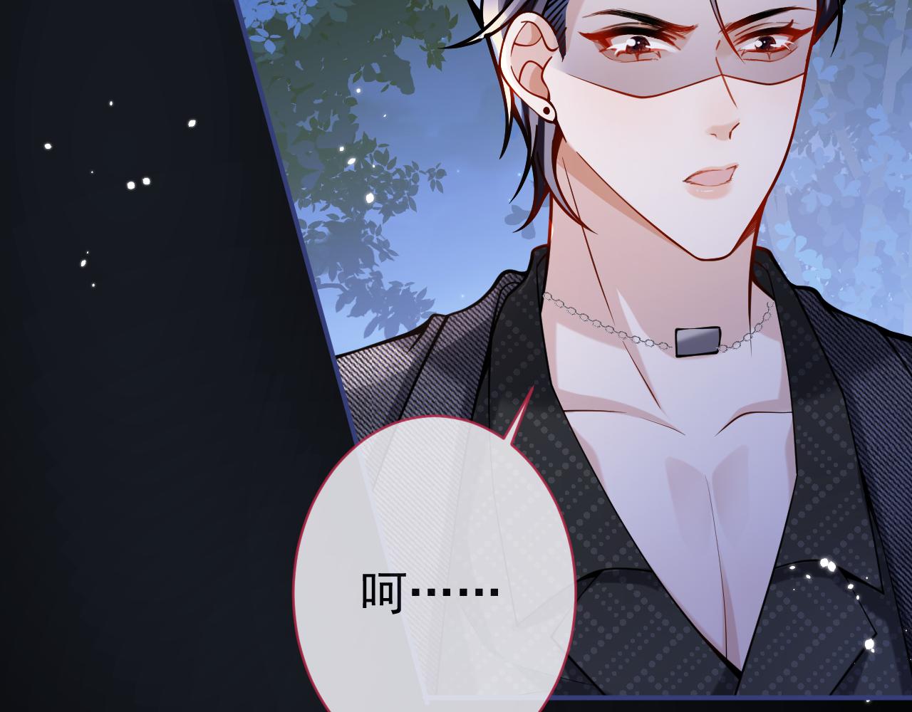 第36话共陷险境51
