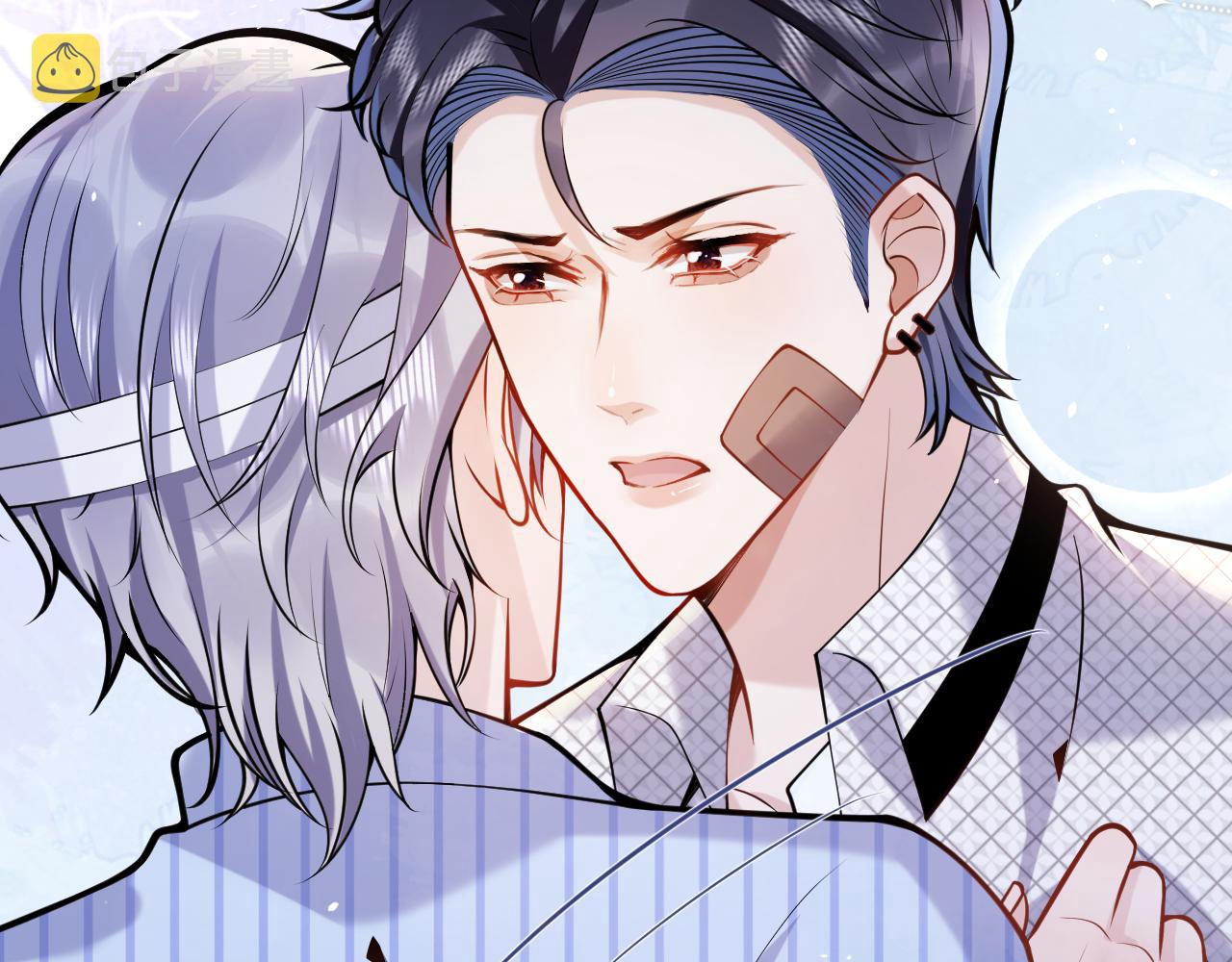 第39话我不能没有你97