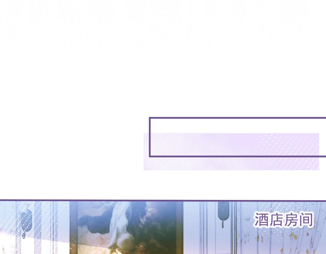 第16话 哥，别不要我……65