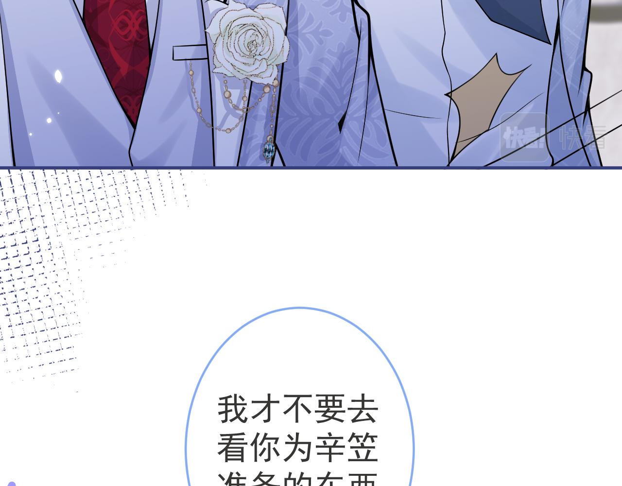 第72话 永远在一起。35