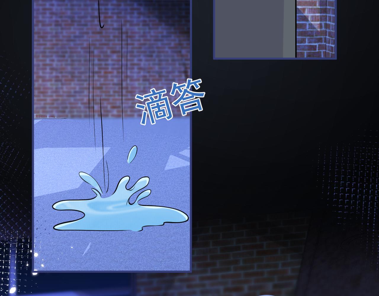 第38话求你醒来16