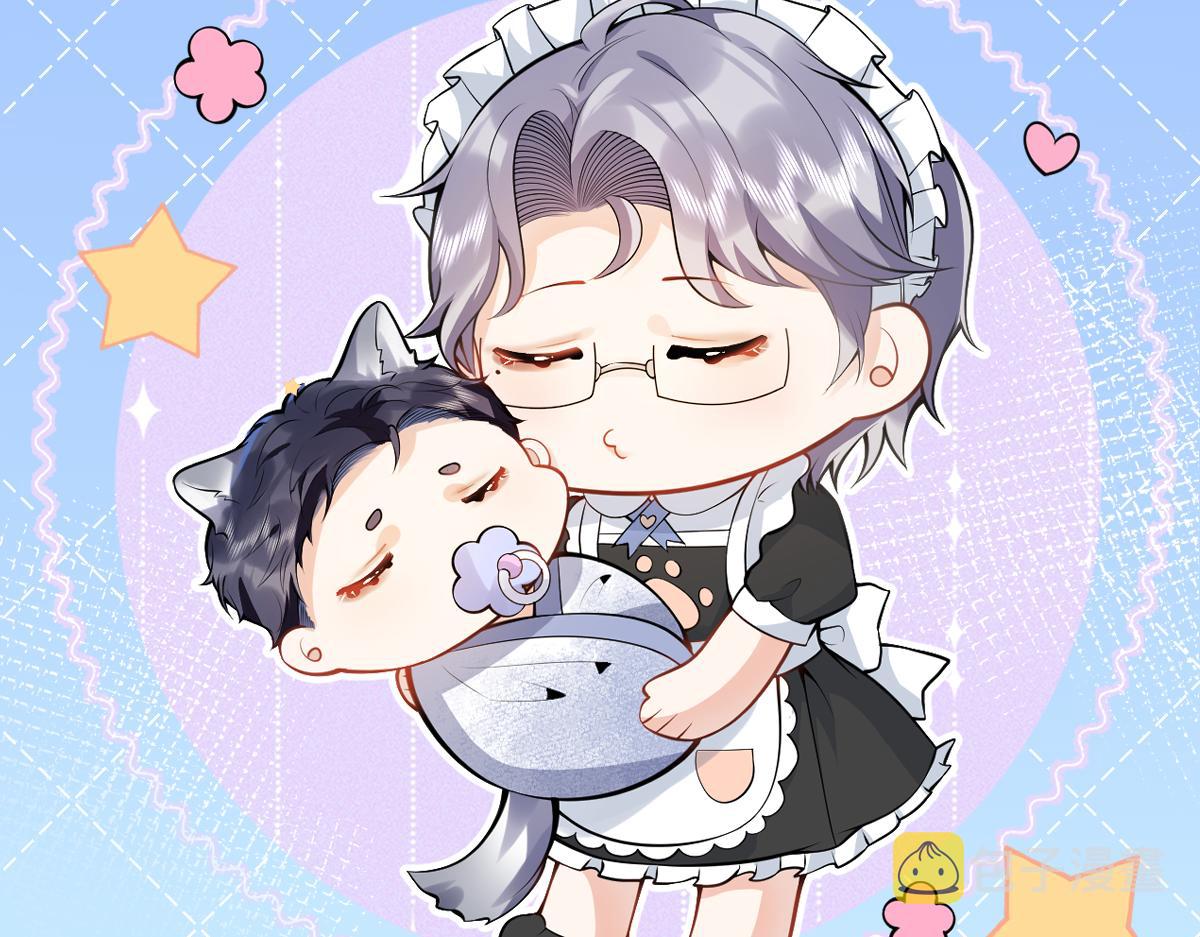 第21话 证明清白给我看！98
