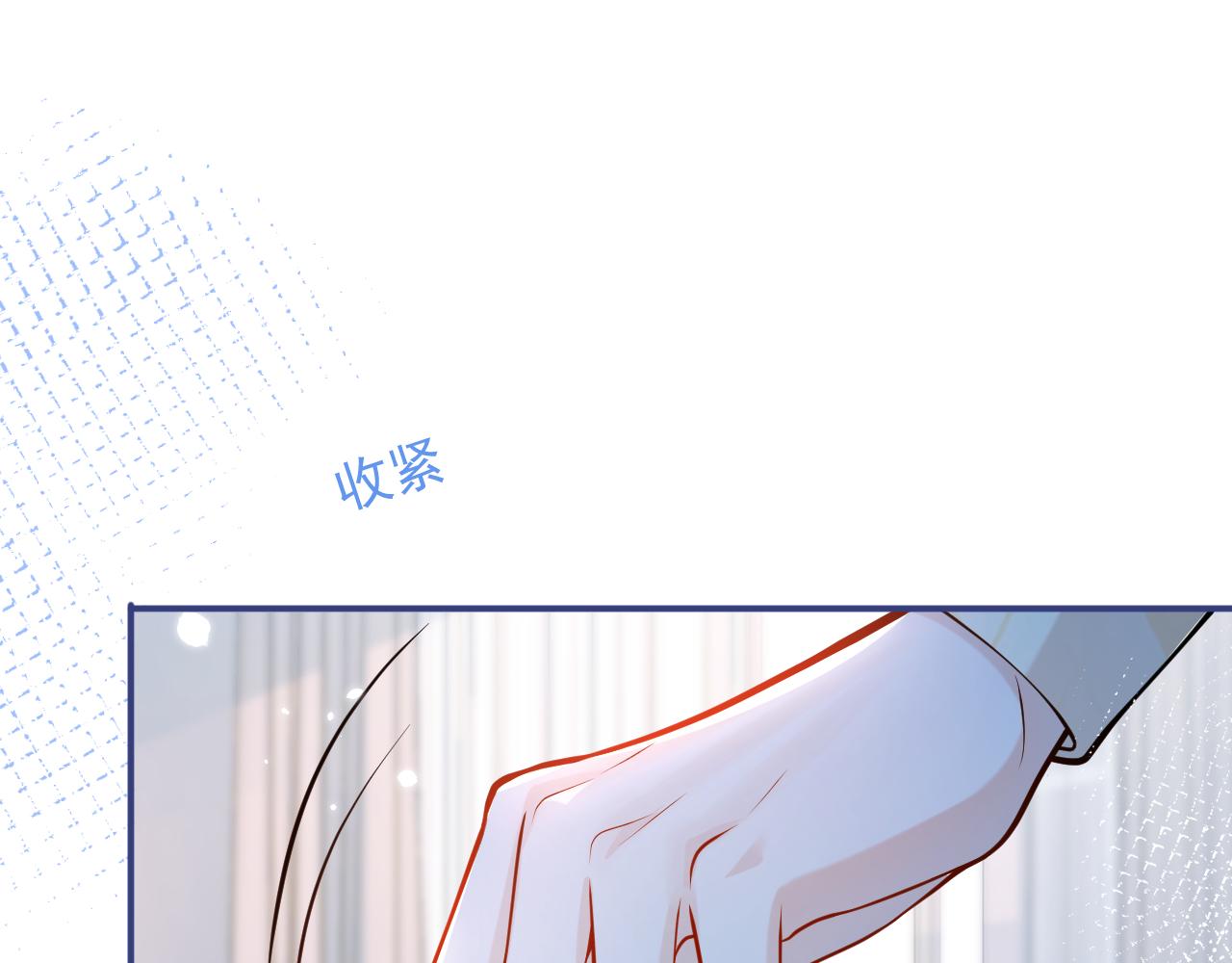 第32话 哥哥已经有孩子了？！14