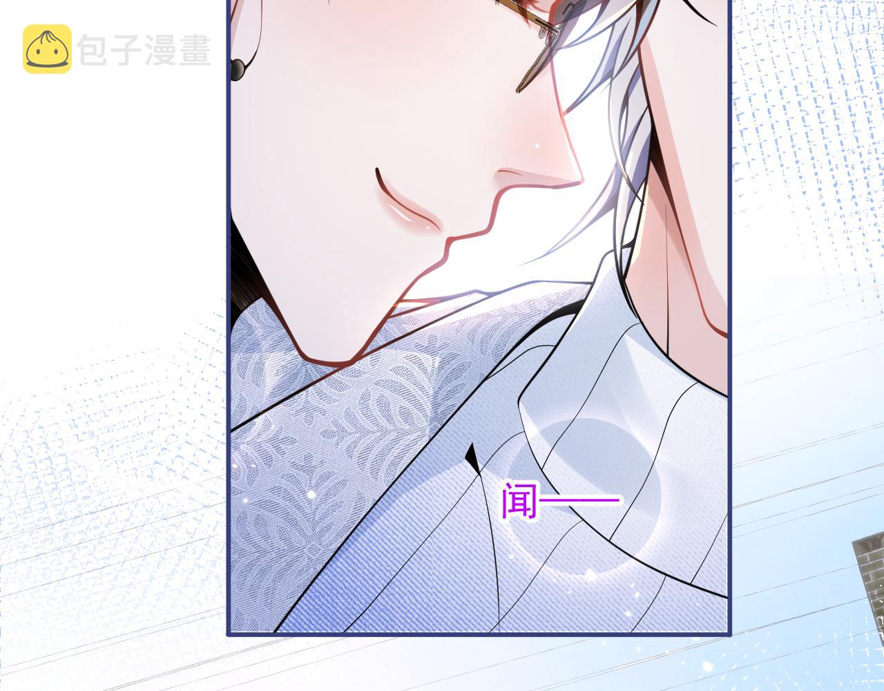 第23话 情敌出现！80