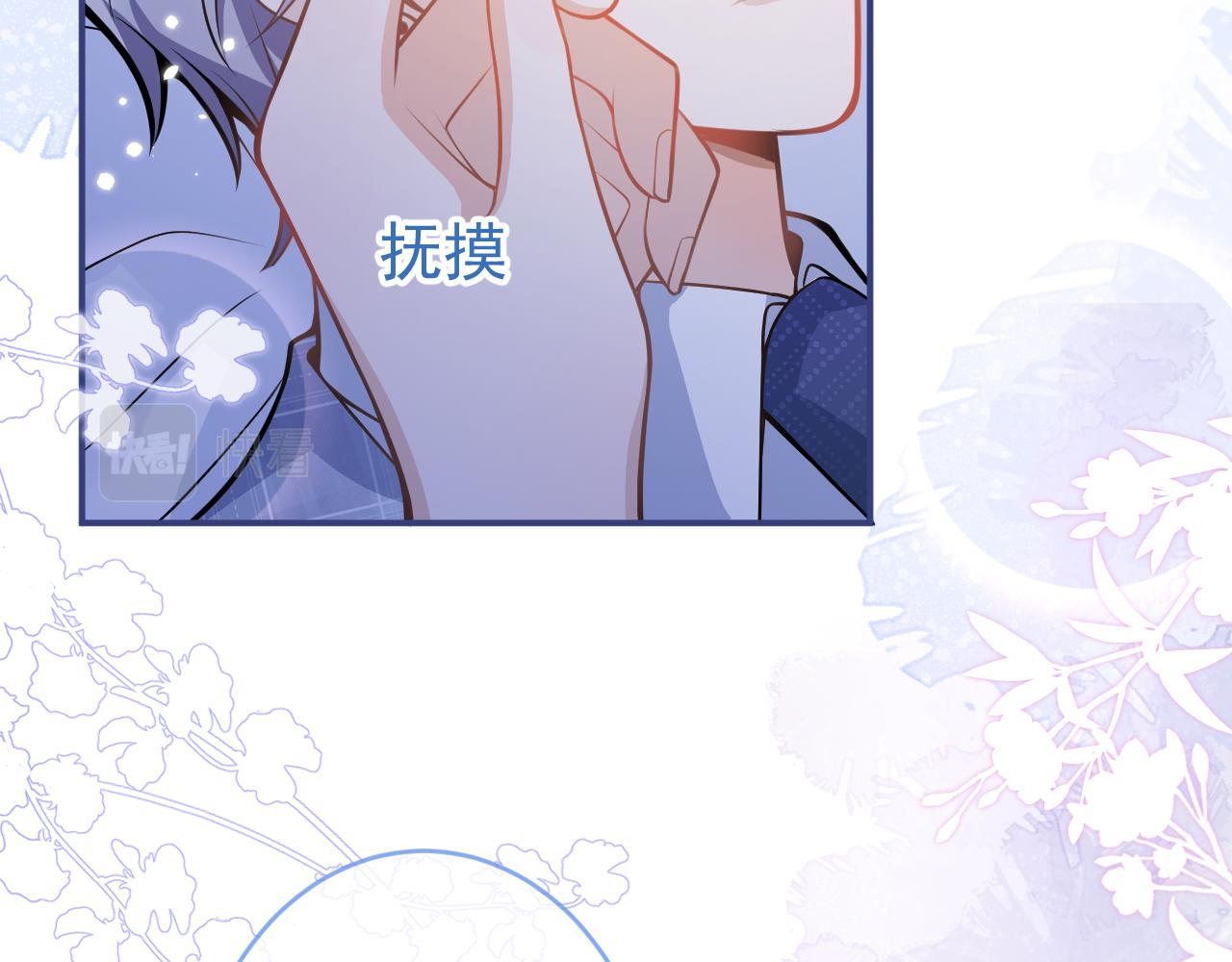 第72话 永远在一起。89