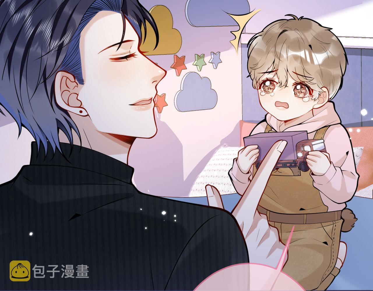 第47话小狼狗的千层套路29