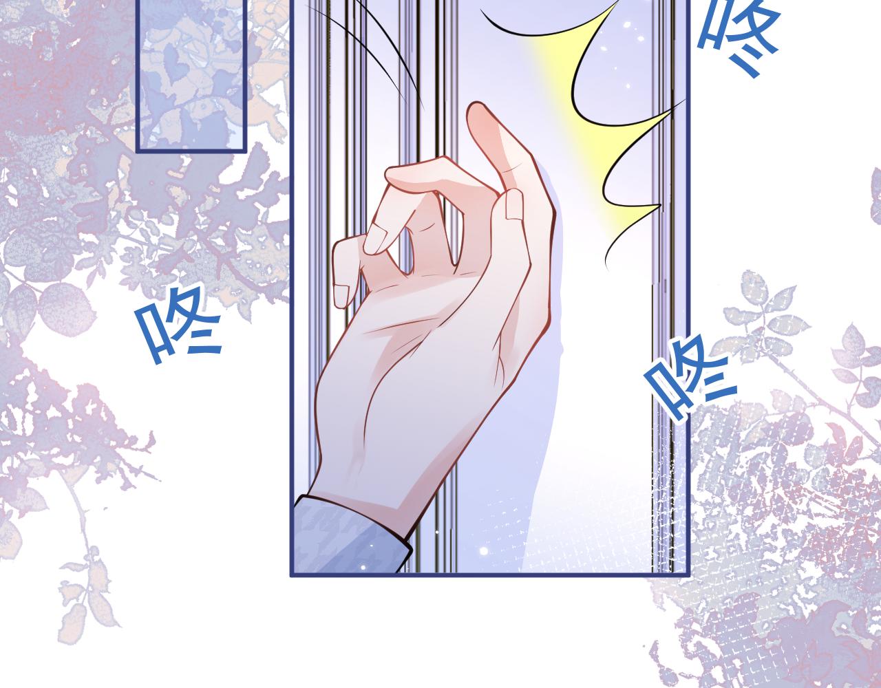 第27话 又被丢掉了？4