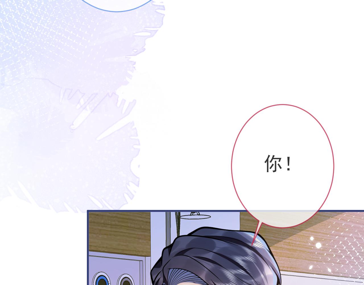 第39话我不能没有你66