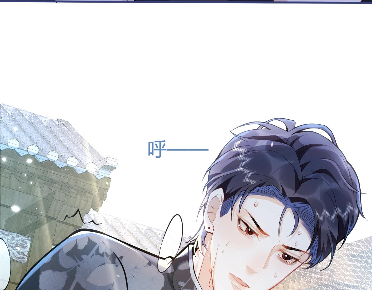 第15话 护妻！他是我的人！65