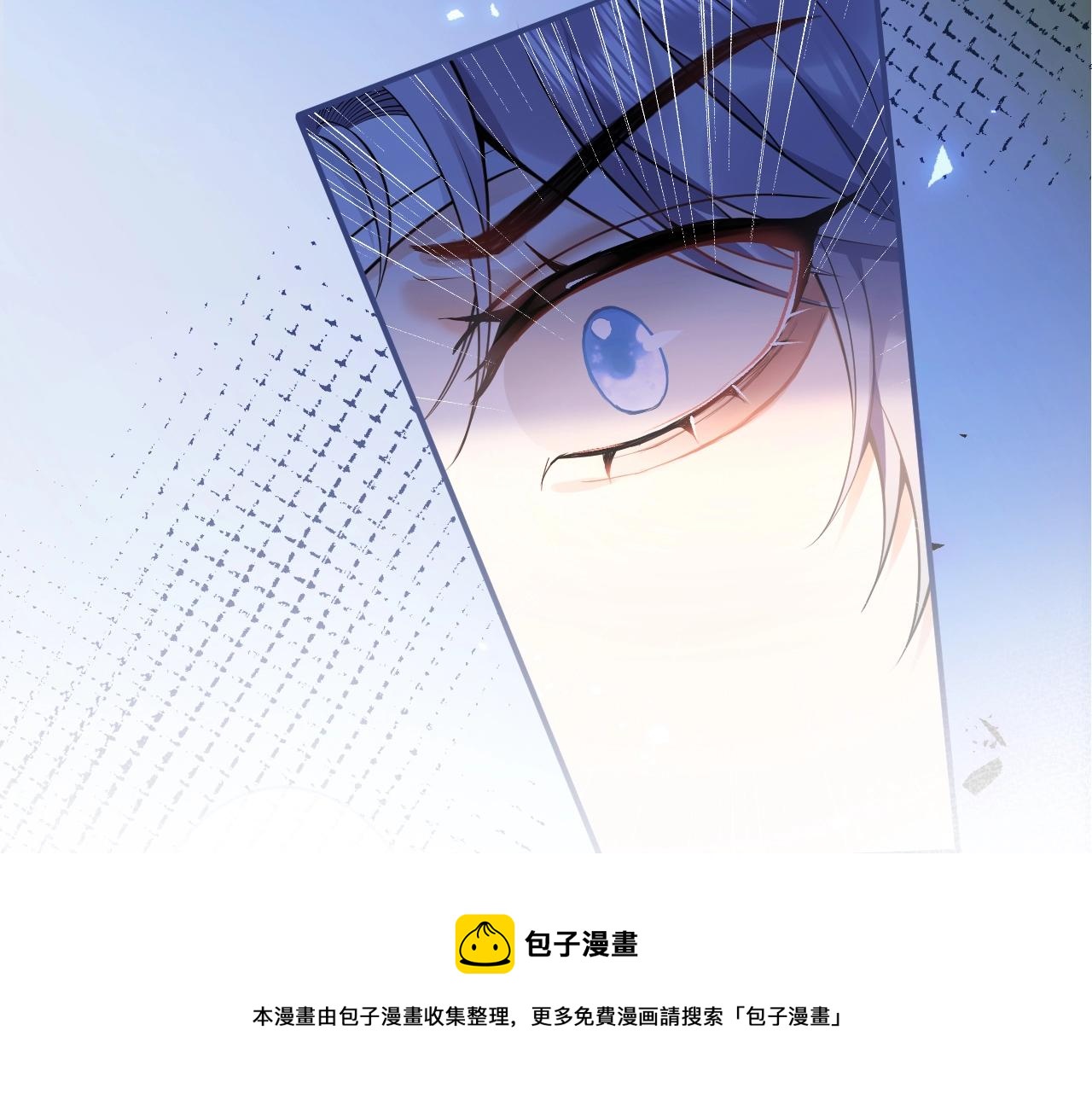 第4话 没有恨，只有债108