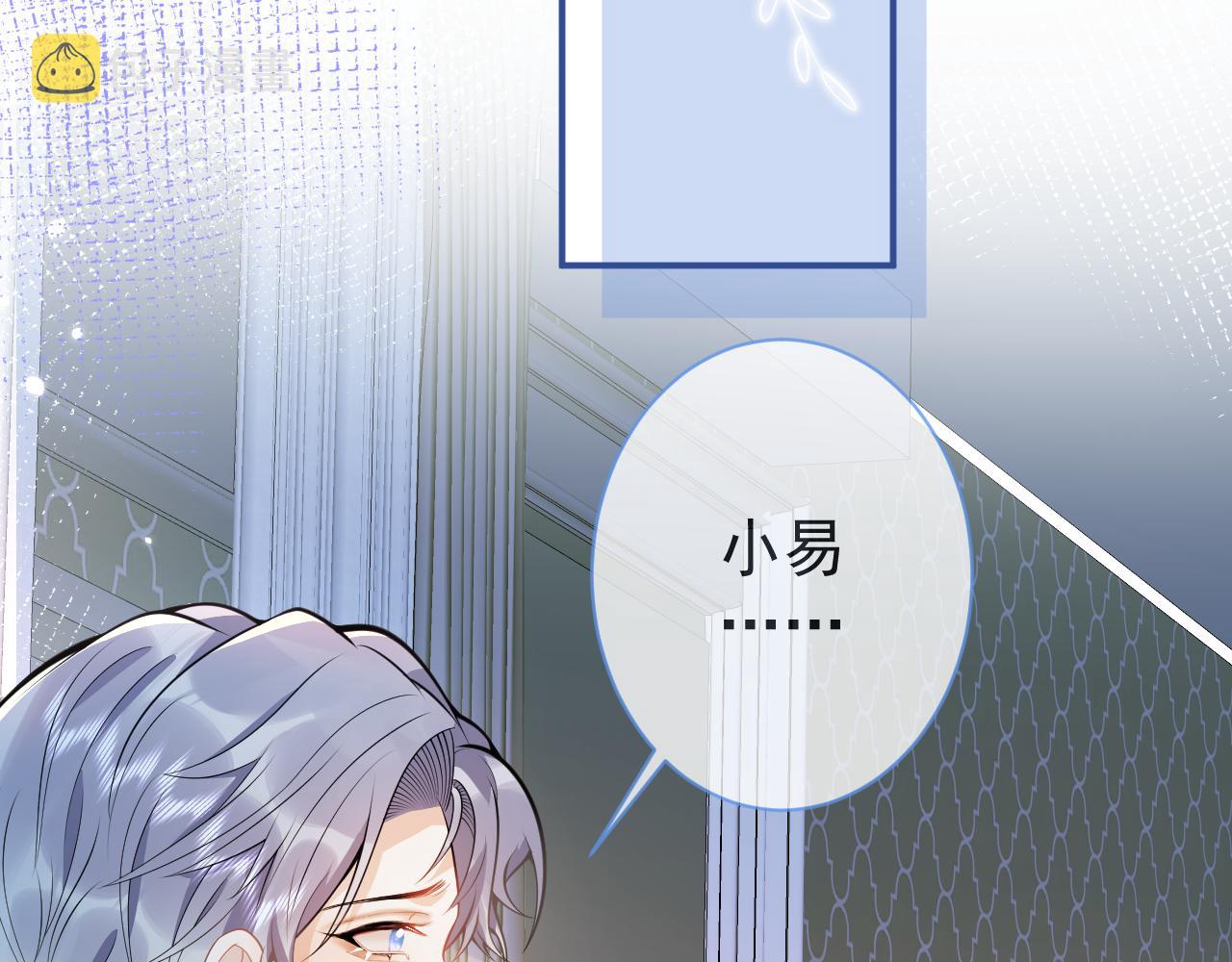 第18话 傅云易的恐惧44