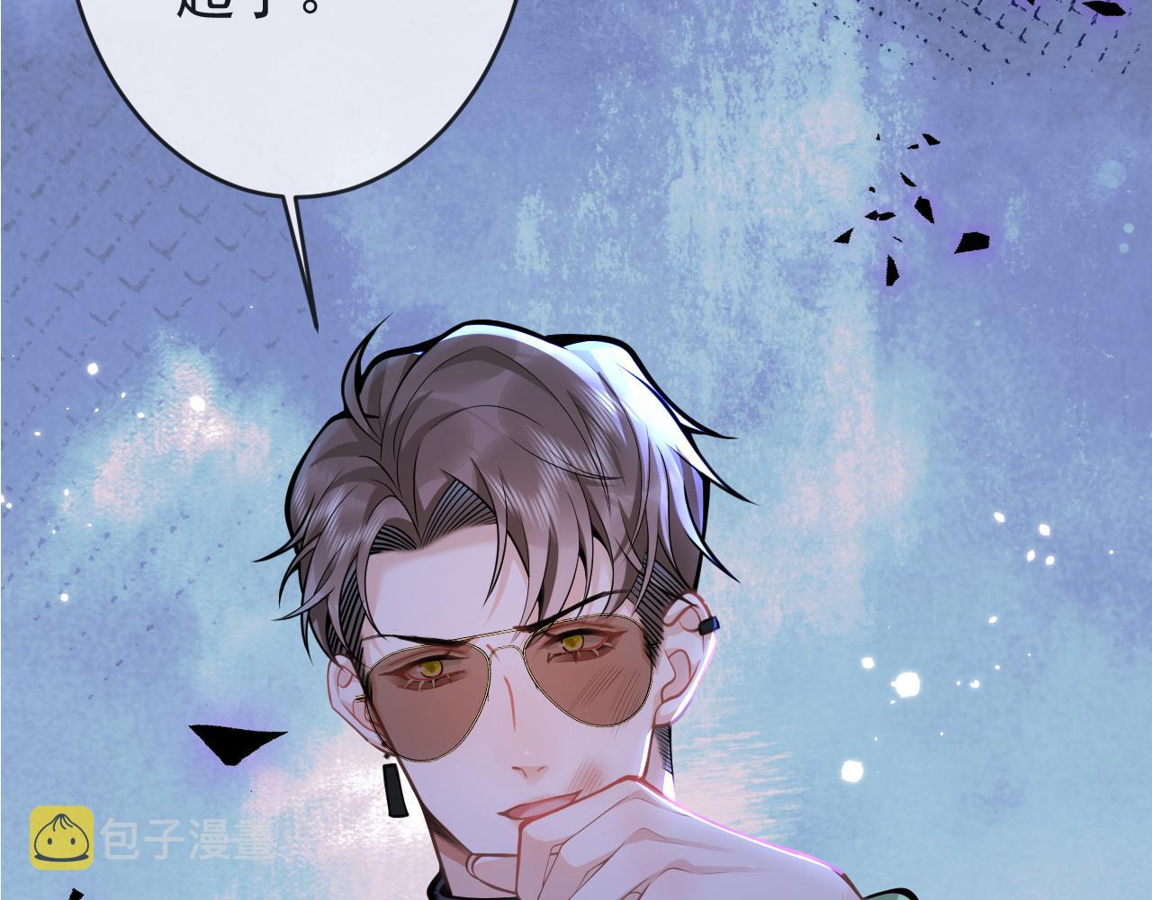 第57话 占有54