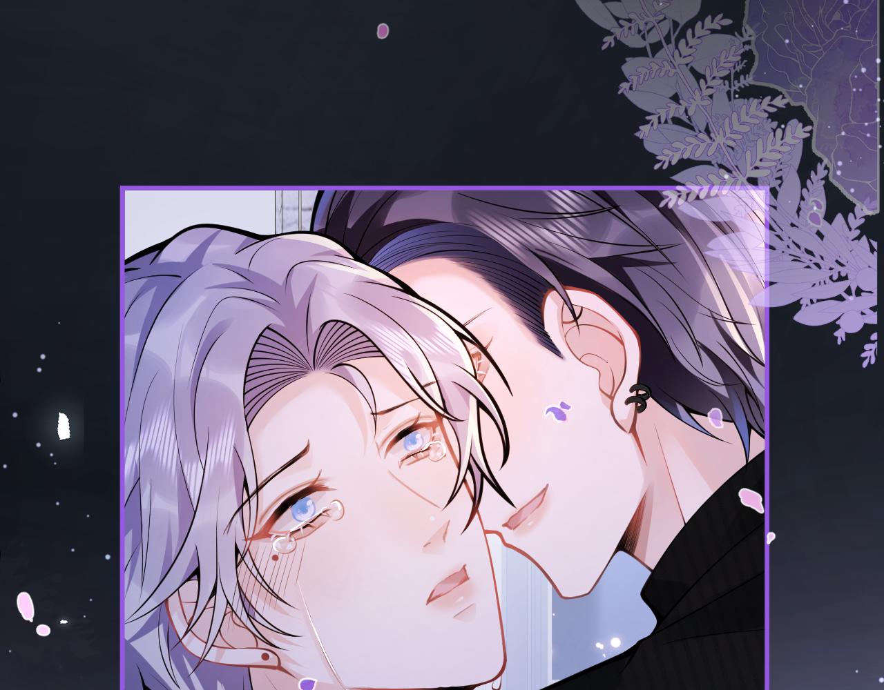 第57话 占有99