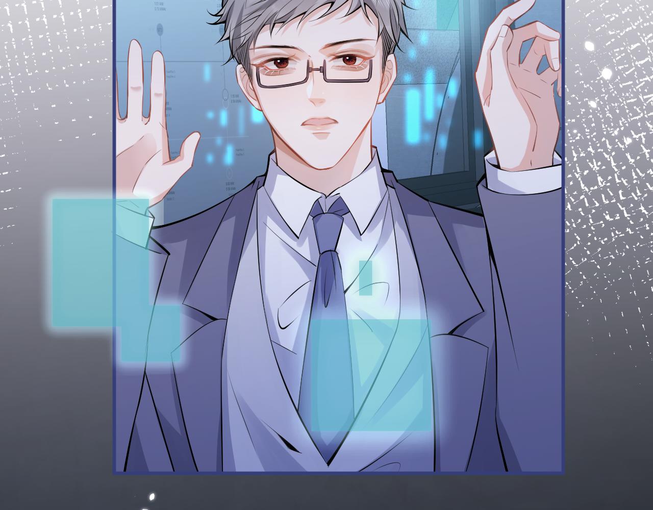 第41话别推开我好不好61