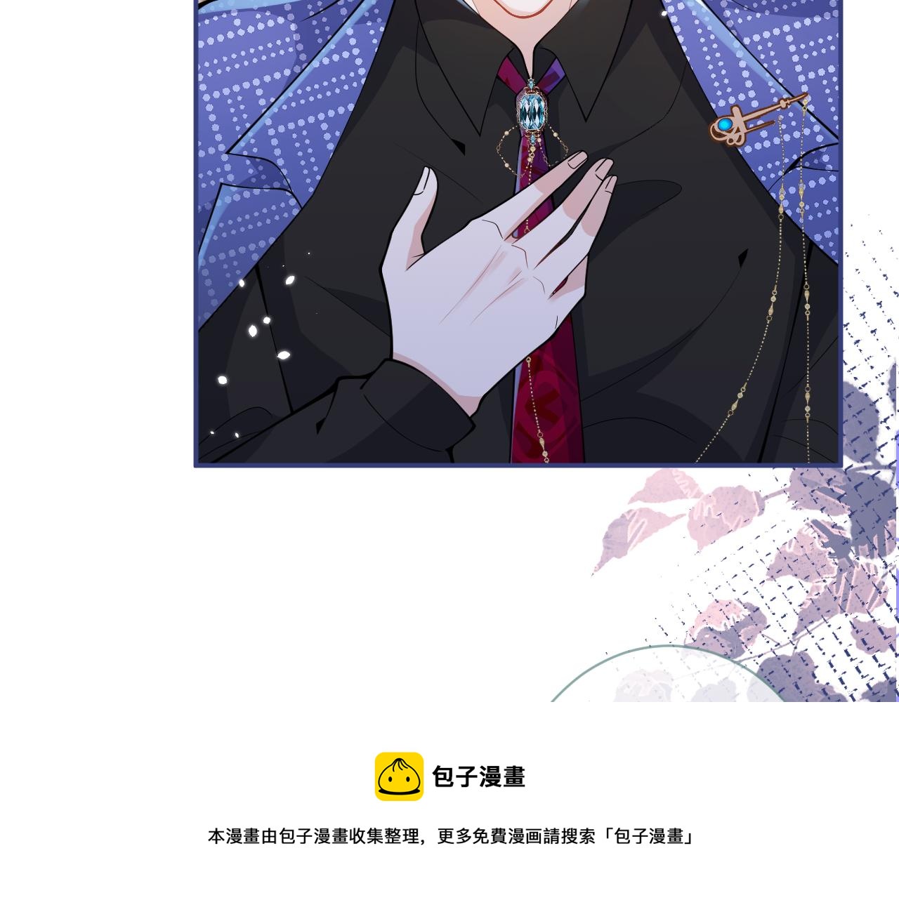 第25话 期望着他的转变67