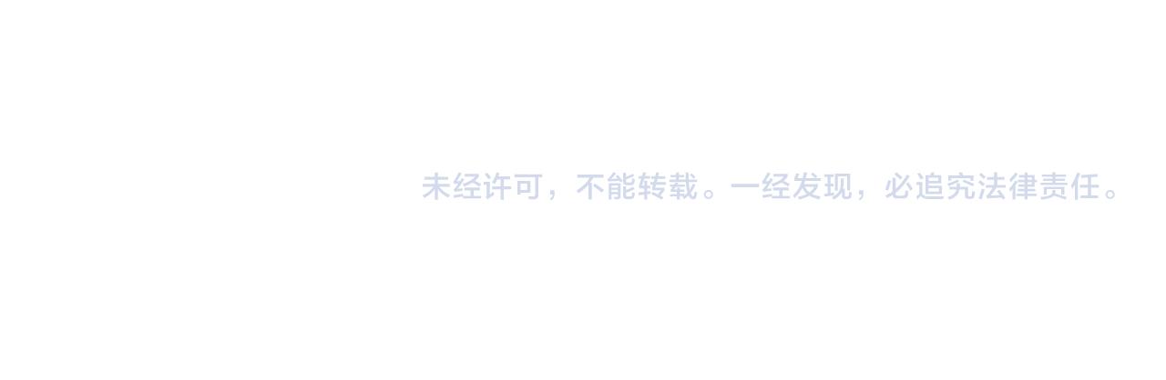 第51话别让人舍不得放手113