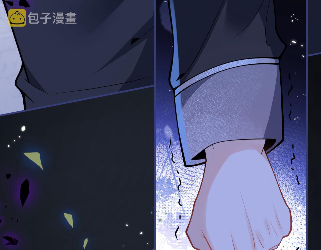 第27话 又被丢掉了？94
