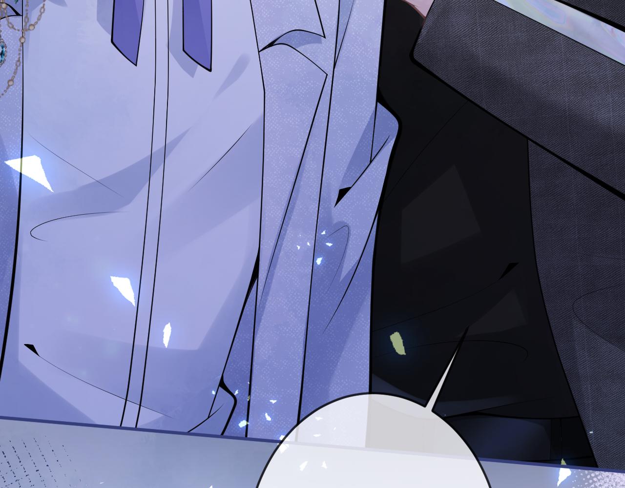 第56话 真的只是玩玩？109