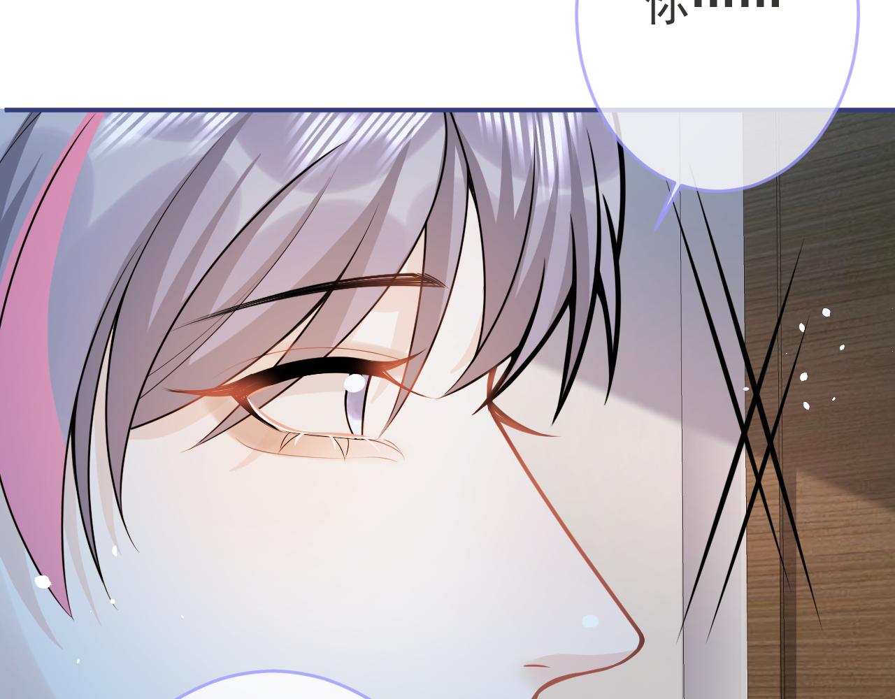 第66话 “钓”哥哥？！27