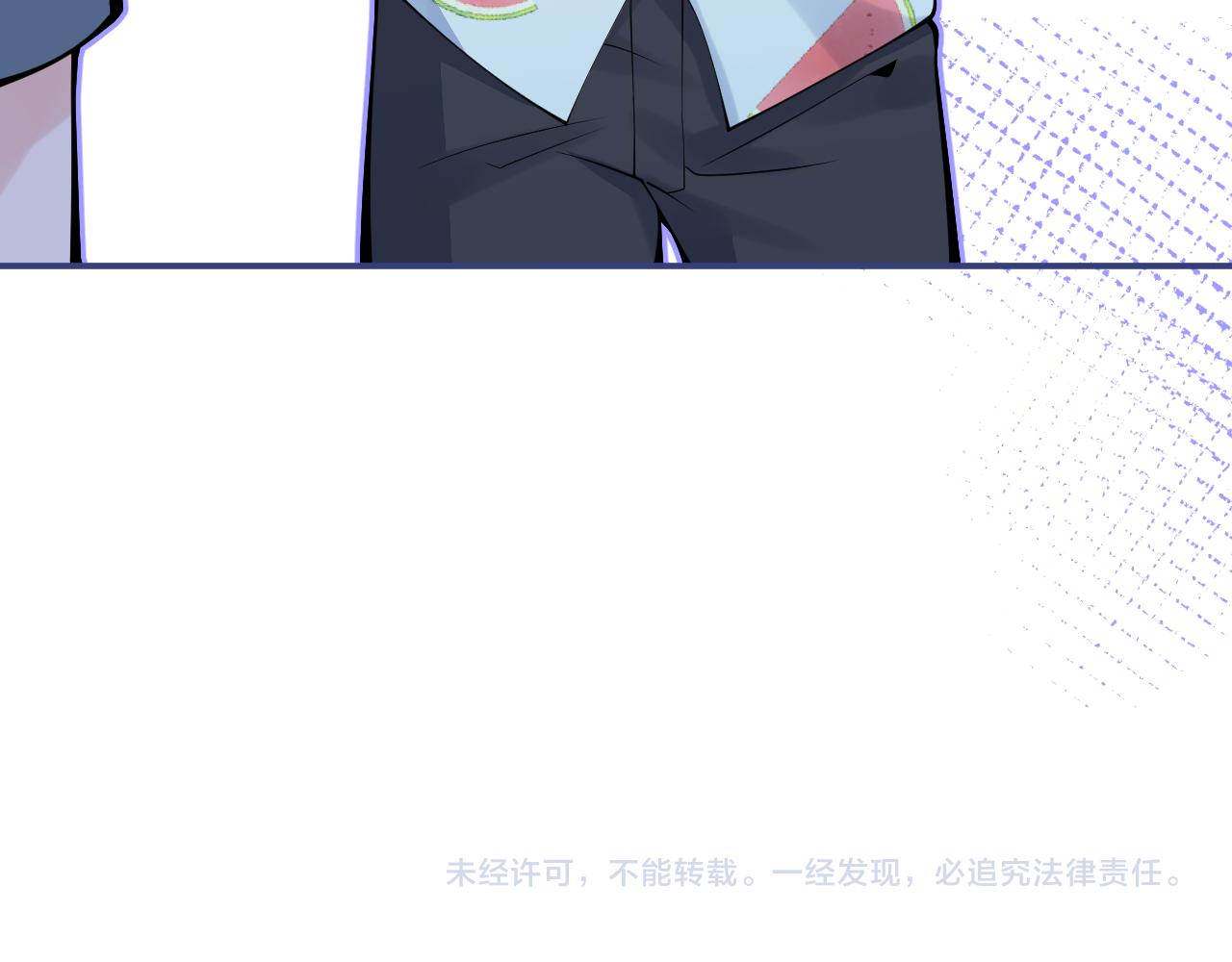 第54话吵架危机解除的方式？！100