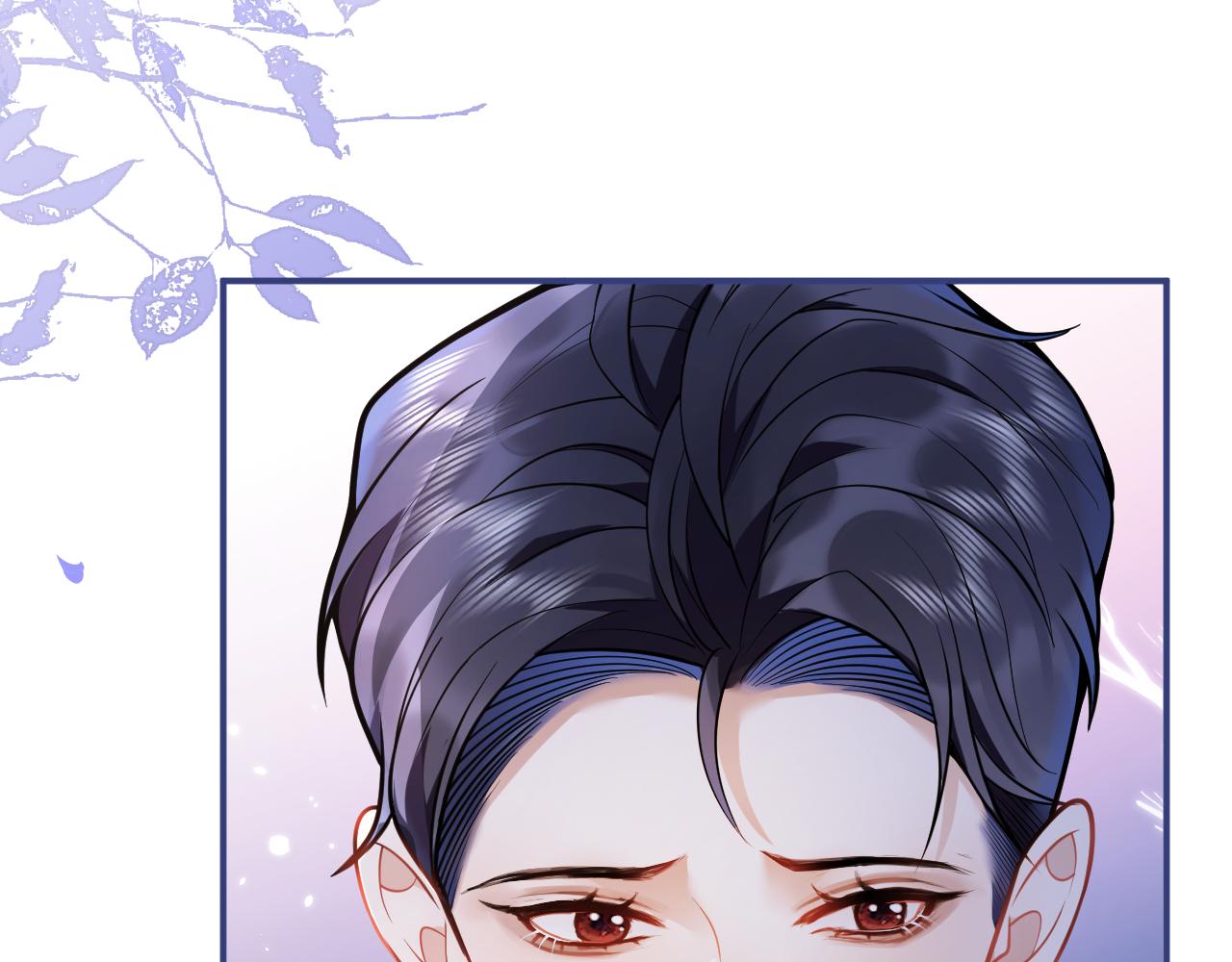 第30话 诱哄下的真心91