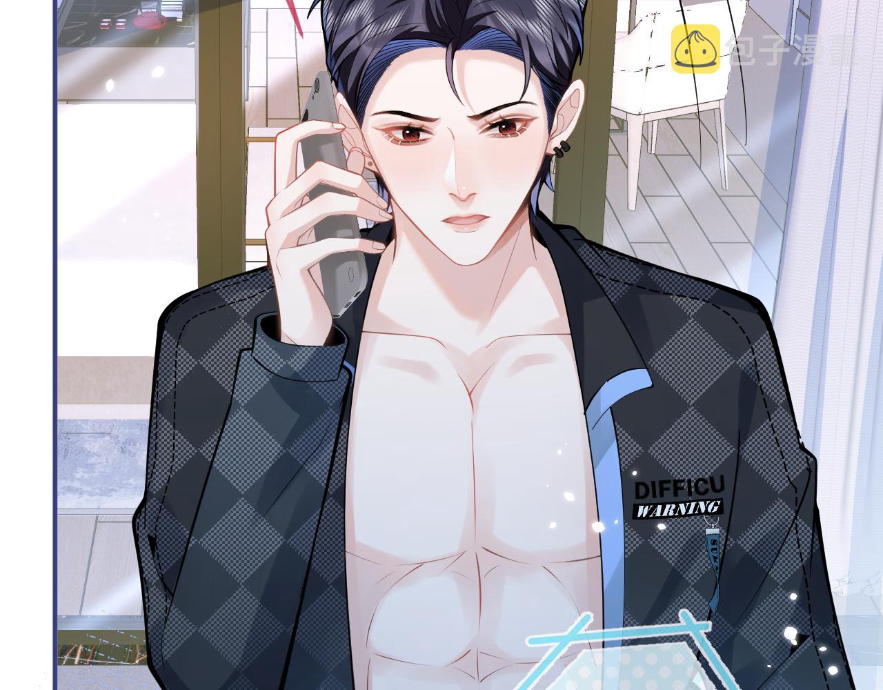 第54话吵架危机解除的方式？！30
