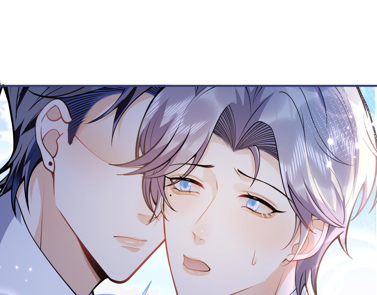 第30话 诱哄下的真心32