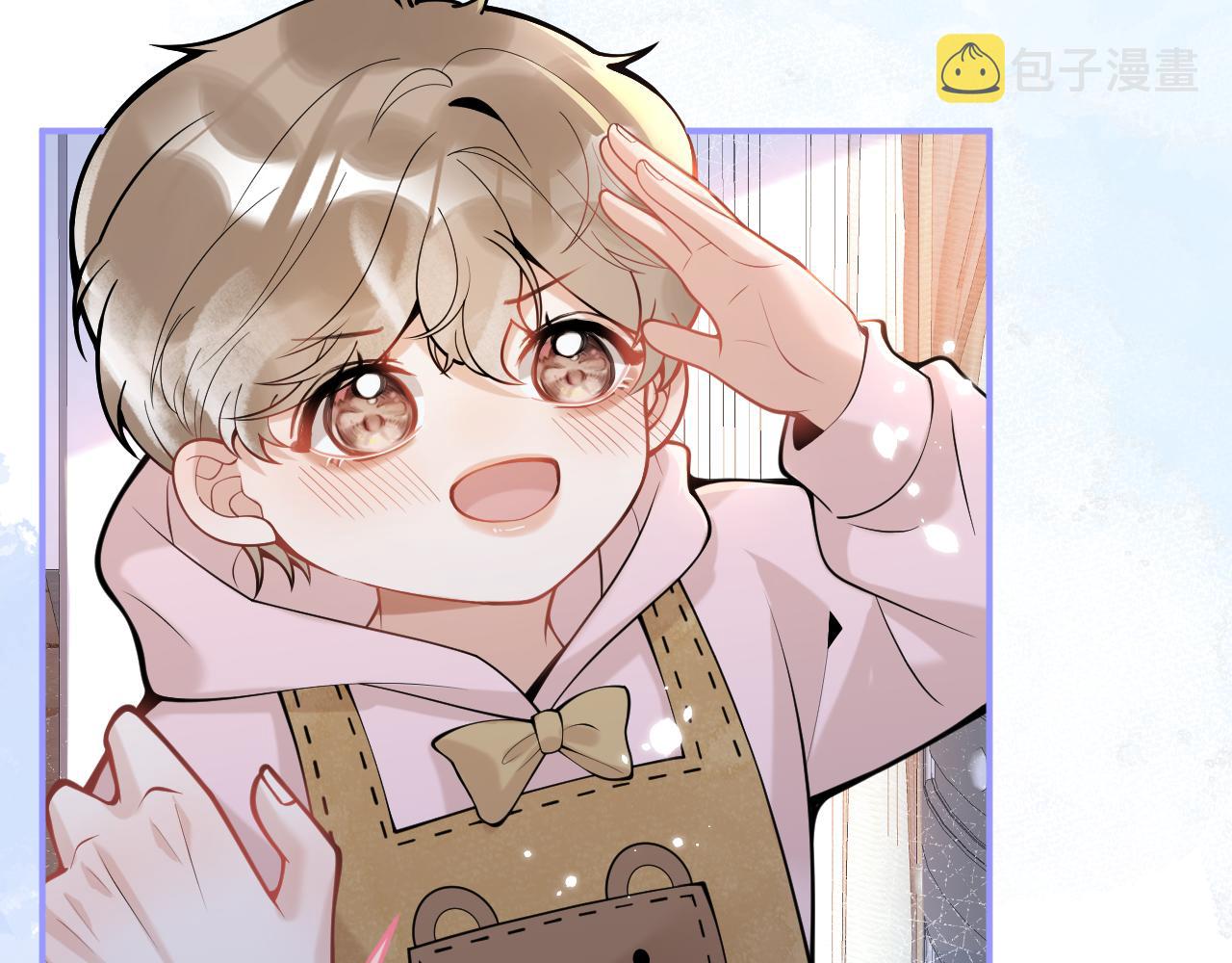 第46话彼此纠缠？！31
