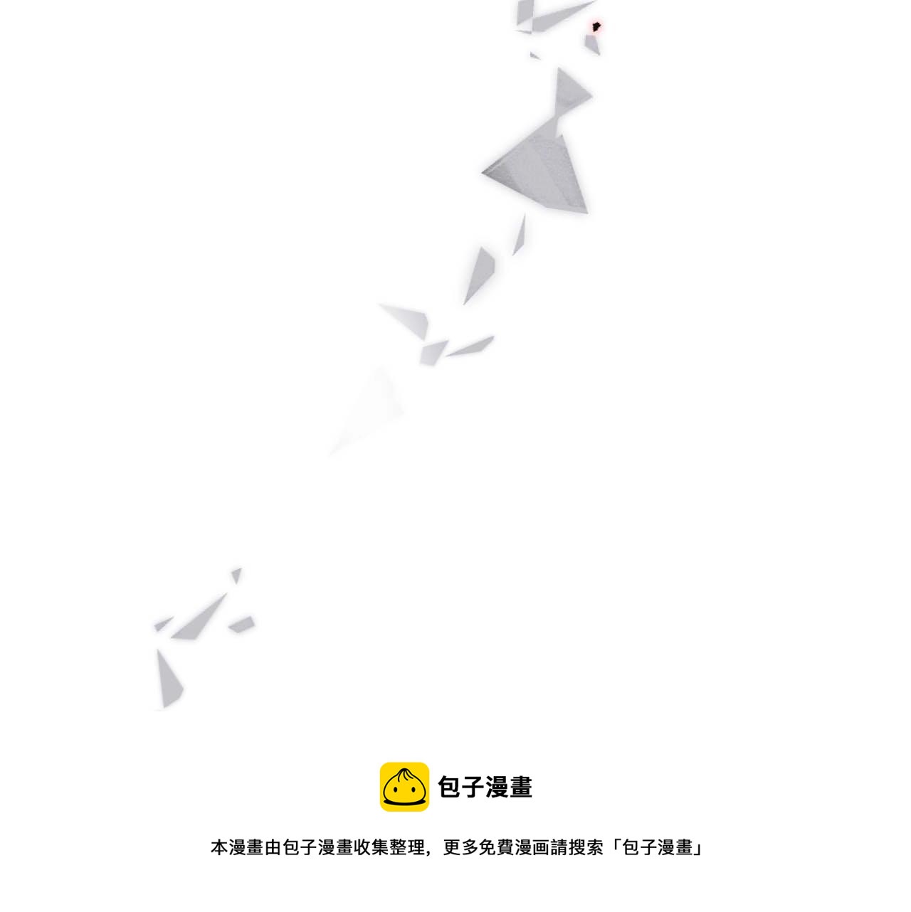 第4话 没有恨，只有债52