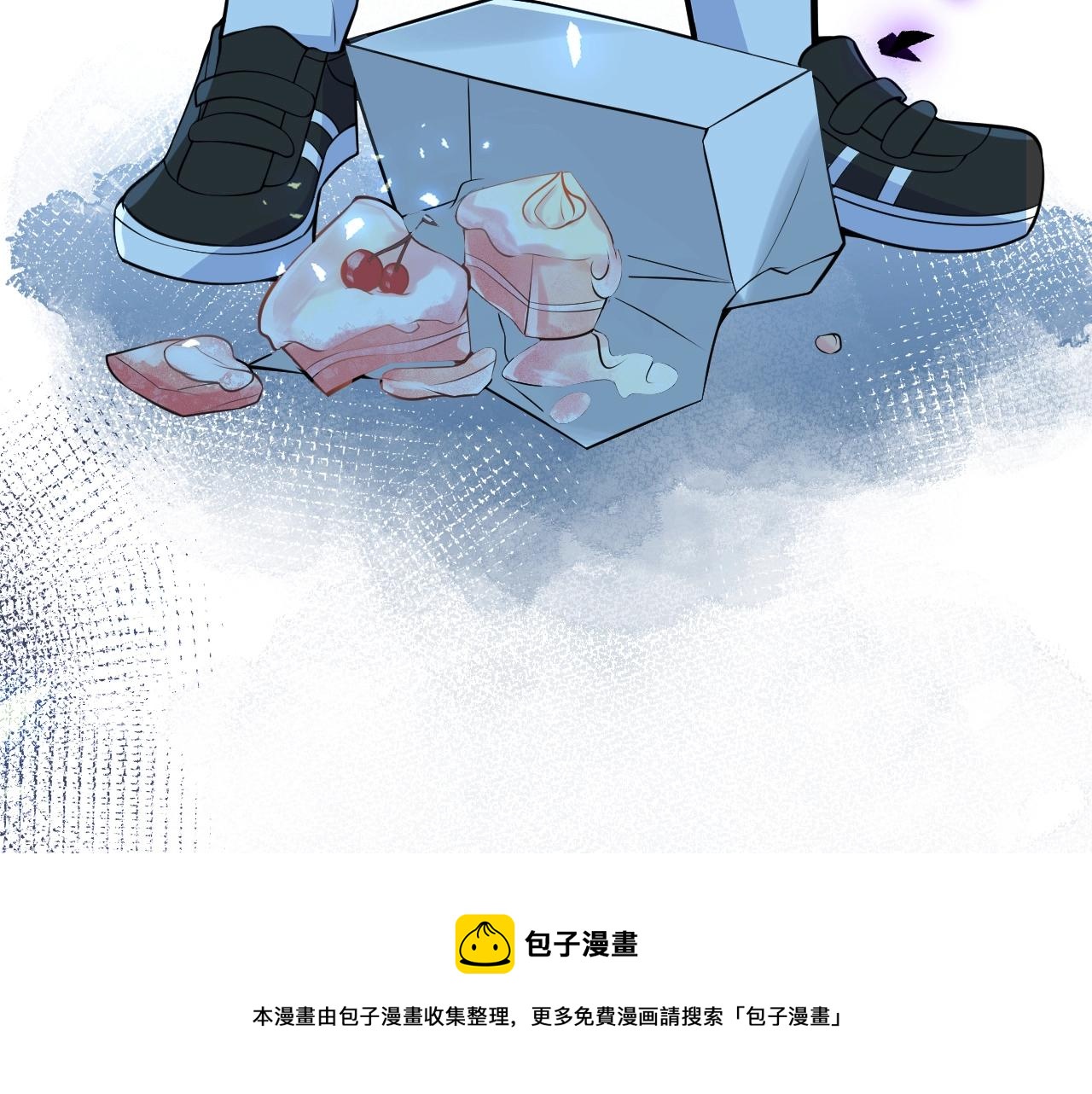 第3话 我只是个500万的商品56