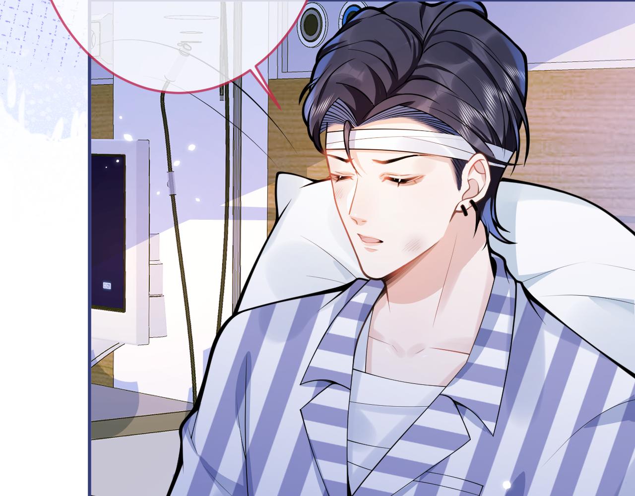 第67话 异样的情感77