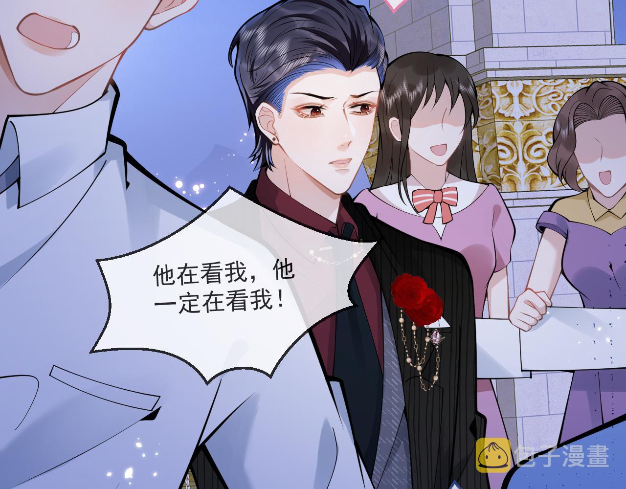 第50话宣示主权81
